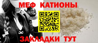 первитин Вязьма