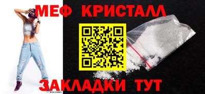 кокс Вязники