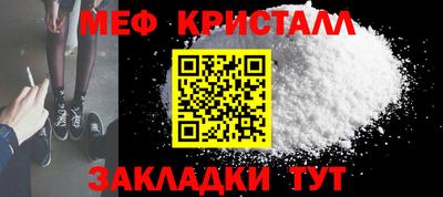 кокс Вязники