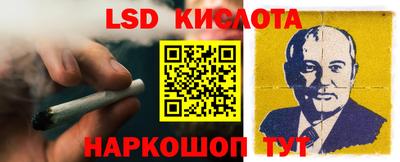 мефедрон Вышний Волочёк