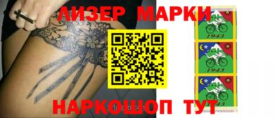 мефедрон Вышний Волочёк