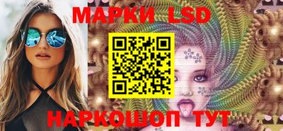 кокс Вязники