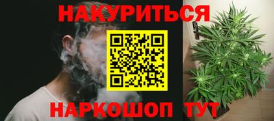 кокс Вязники
