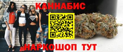 кокс Вязники
