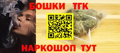 кокс Вязники