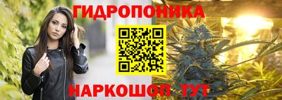 кокс Вязники