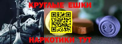 первитин Вязьма