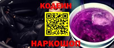 первитин Вязьма