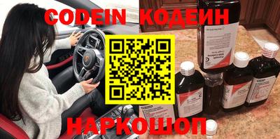 кокс Вязники