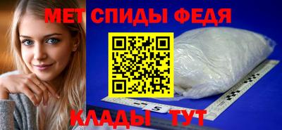 кокс Вязники