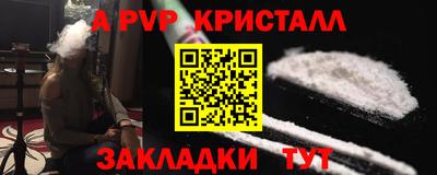 кокс Вязники