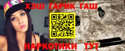 кокс Вязники