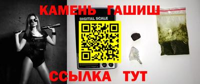 мефедрон Вышний Волочёк