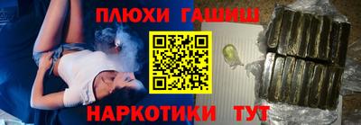 кокс Вязники