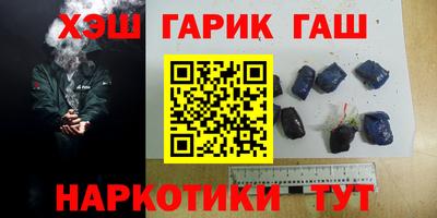 первитин Вязьма