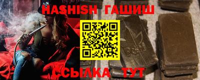первитин Вязьма