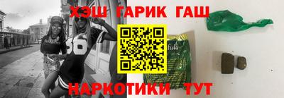 первитин Вязьма