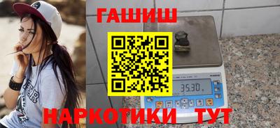 первитин Вязьма