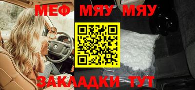 кокс Вязники