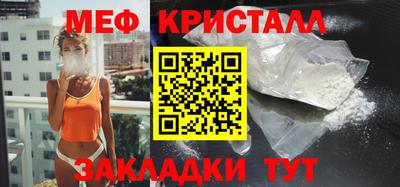 кокс Вязники