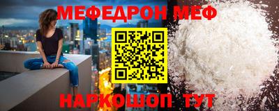 кокс Вязники